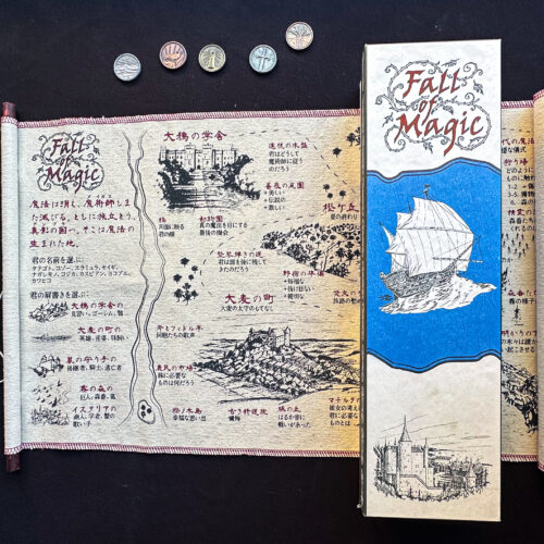 FALL OF MAGIC REVISED EDITION - フォール・オブ・マジック 日本語改造版 - ゲムマ限定要約注文